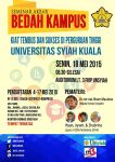Brosur Seminar BEdah Kampus (Doc. Ilham MAulan) |DETaK