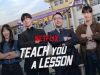 Menegakkan Hak-Hak Pendidikan Demi Masa Depan dalam Series Teach You a Lesson